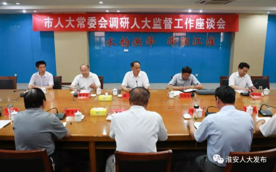 微信图片_20190624112610.jpg