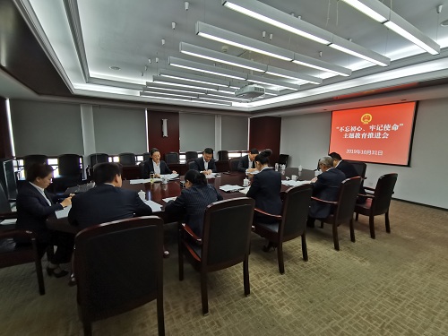 微信图片_20191101092909.jpg