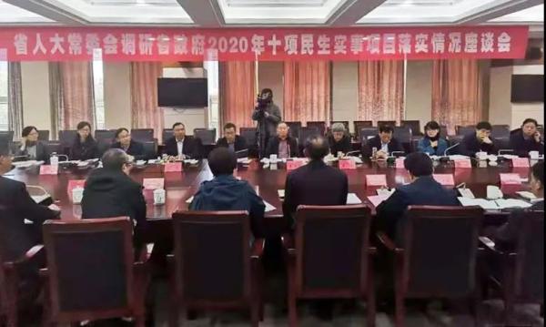 微信图片_20201120135638.jpg