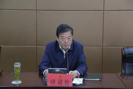 微信图片_20201112170255.jpg