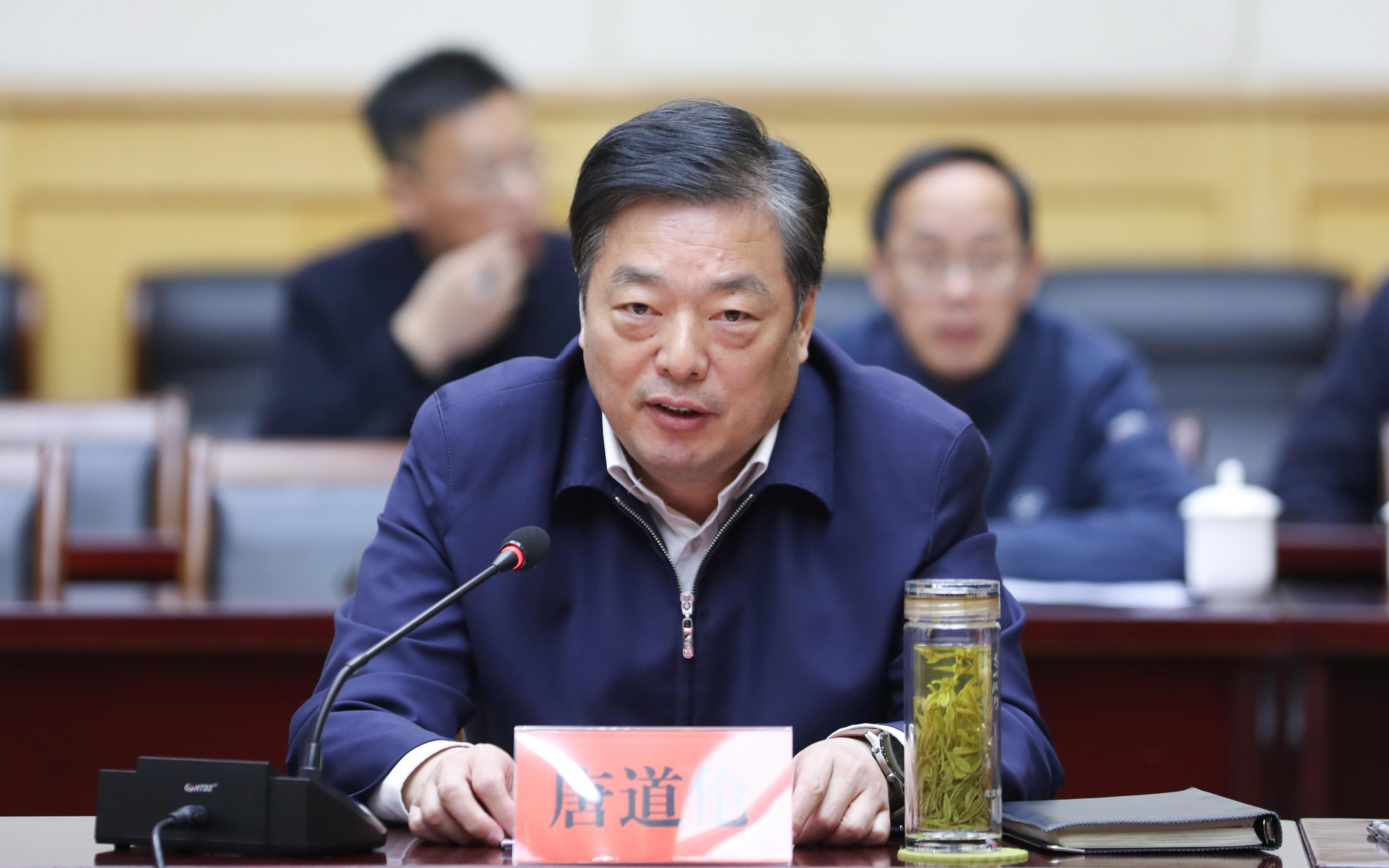 微信图片_20210323165700.jpg