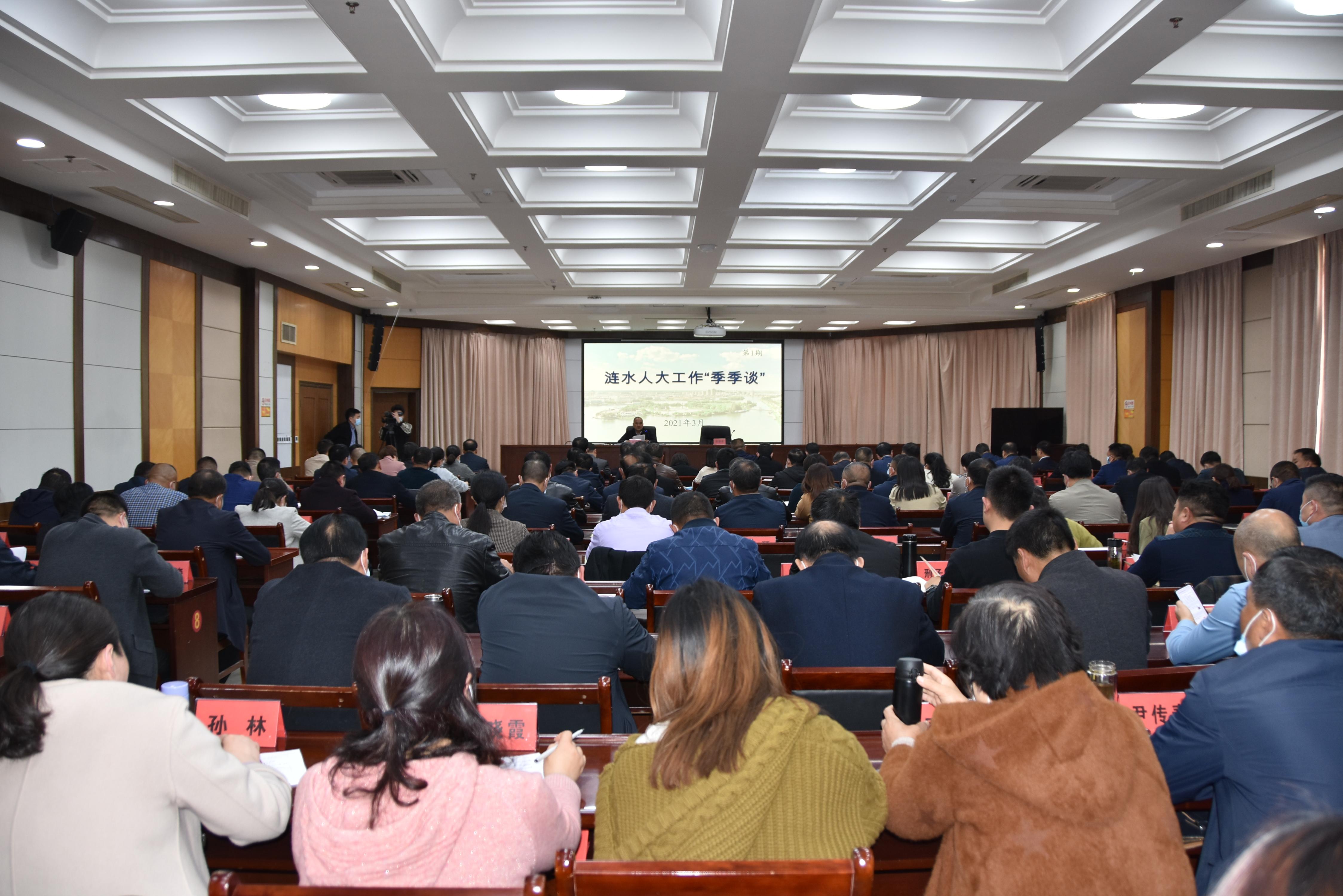 微信图片_20210330145604.jpg