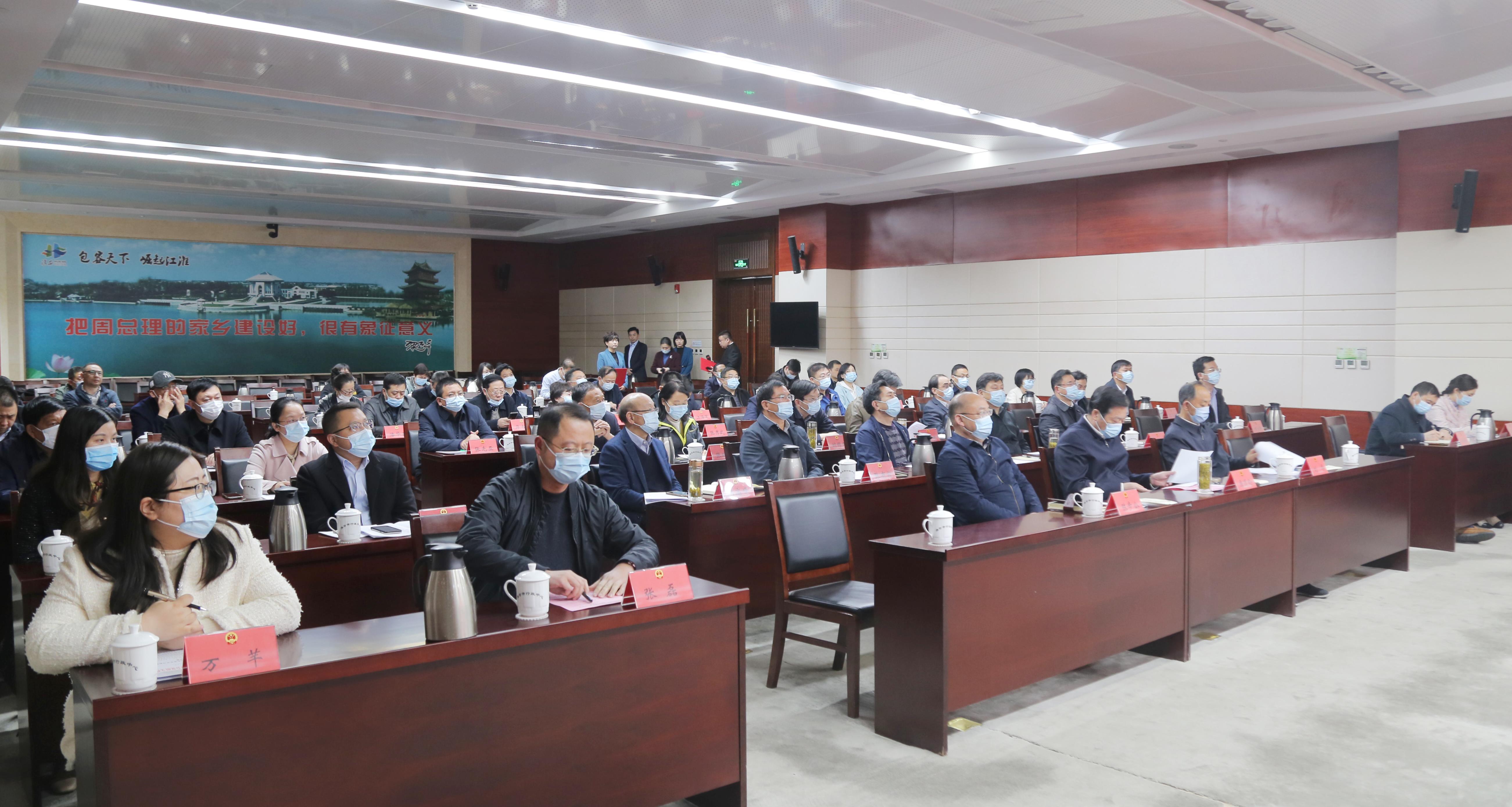 微信图片_20210408142915.jpg