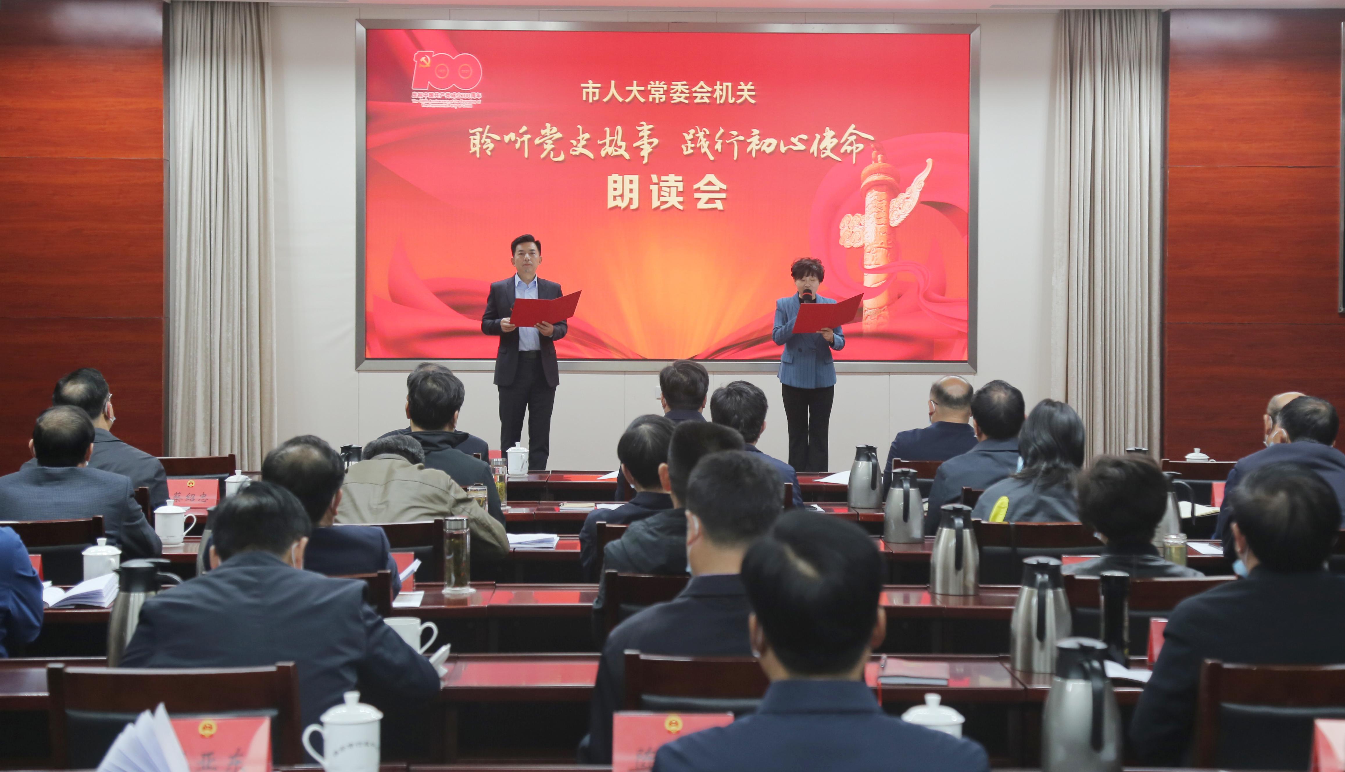 微信图片_20210408142907.jpg