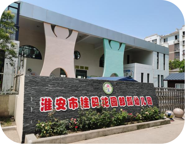 图片12.png