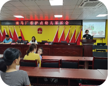 图片6.png