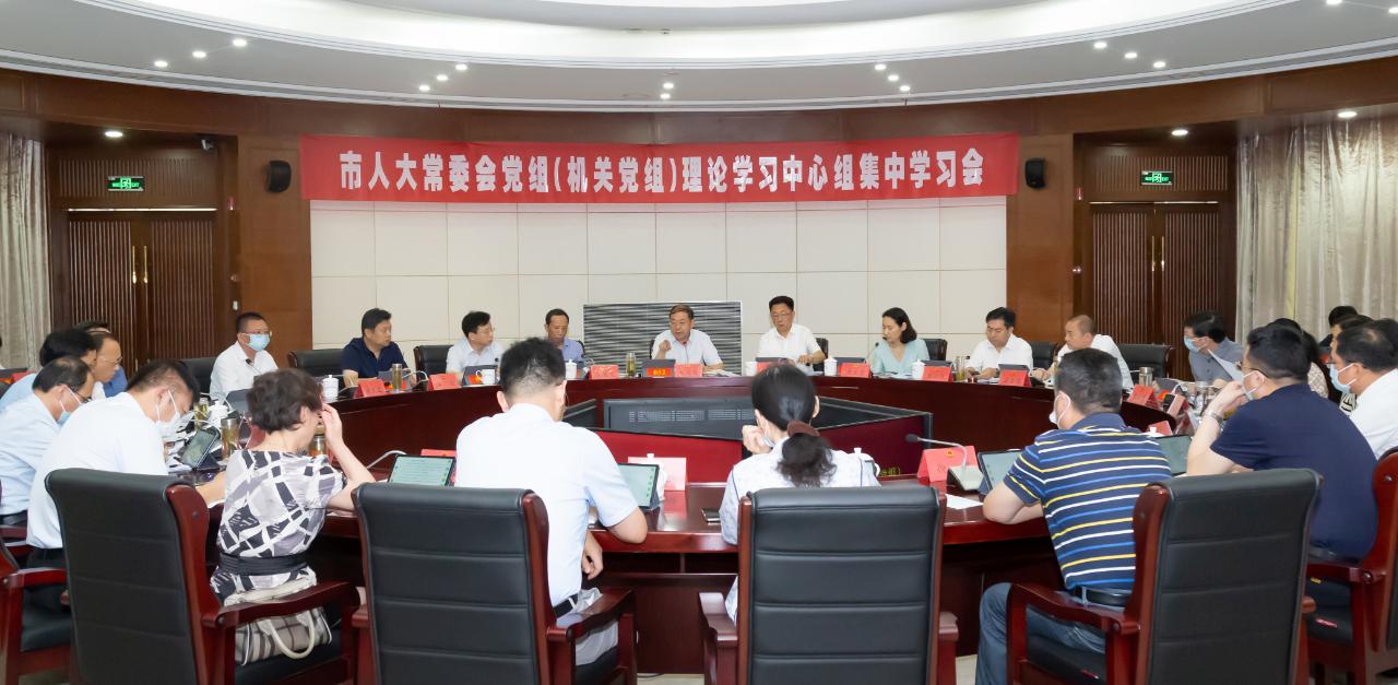 微信图片_20220729163724.jpg