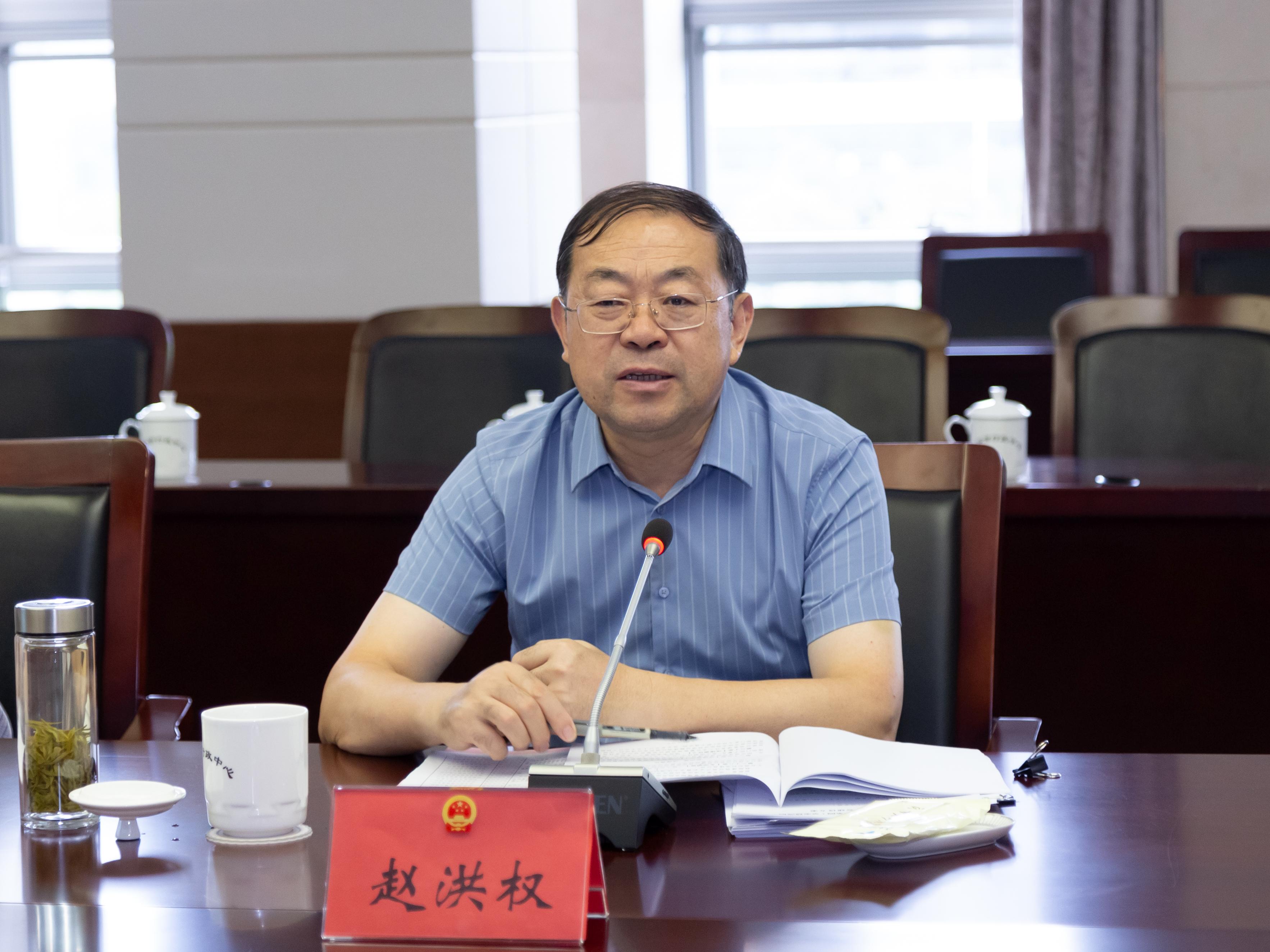 广开言路于细微处提升立法质量赵洪权专题听取淮安市