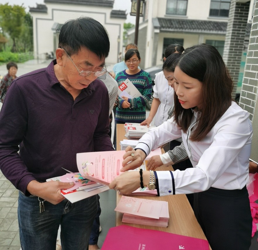 微信图片_20230406111942.png
