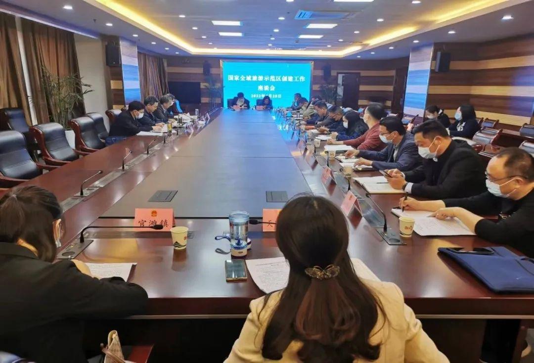 微信图片_20230413101656.jpg