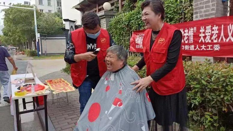 微信图片_20230728154929_1.jpg