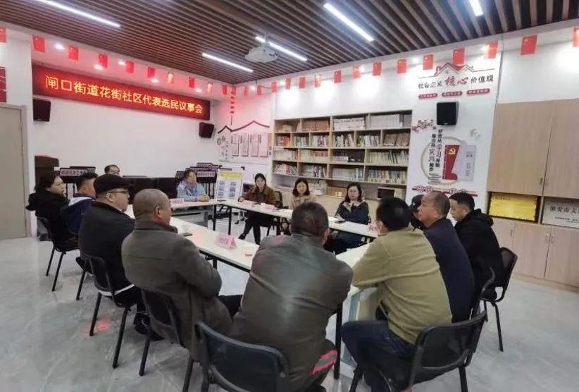 微信图片_20230728154929_2.jpg