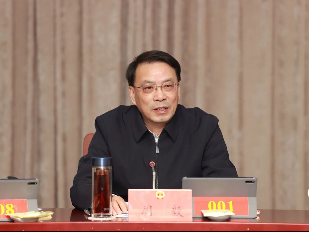 微信图片_20240130095041.jpg