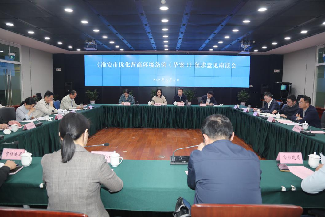 微信图片_20240401090359.png