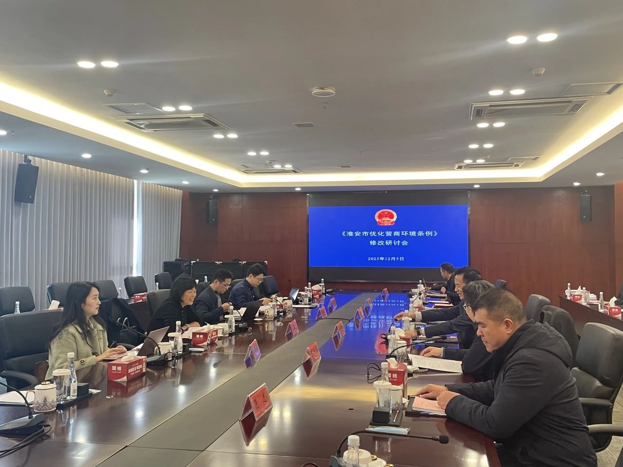 微信图片_20240401090402.jpg