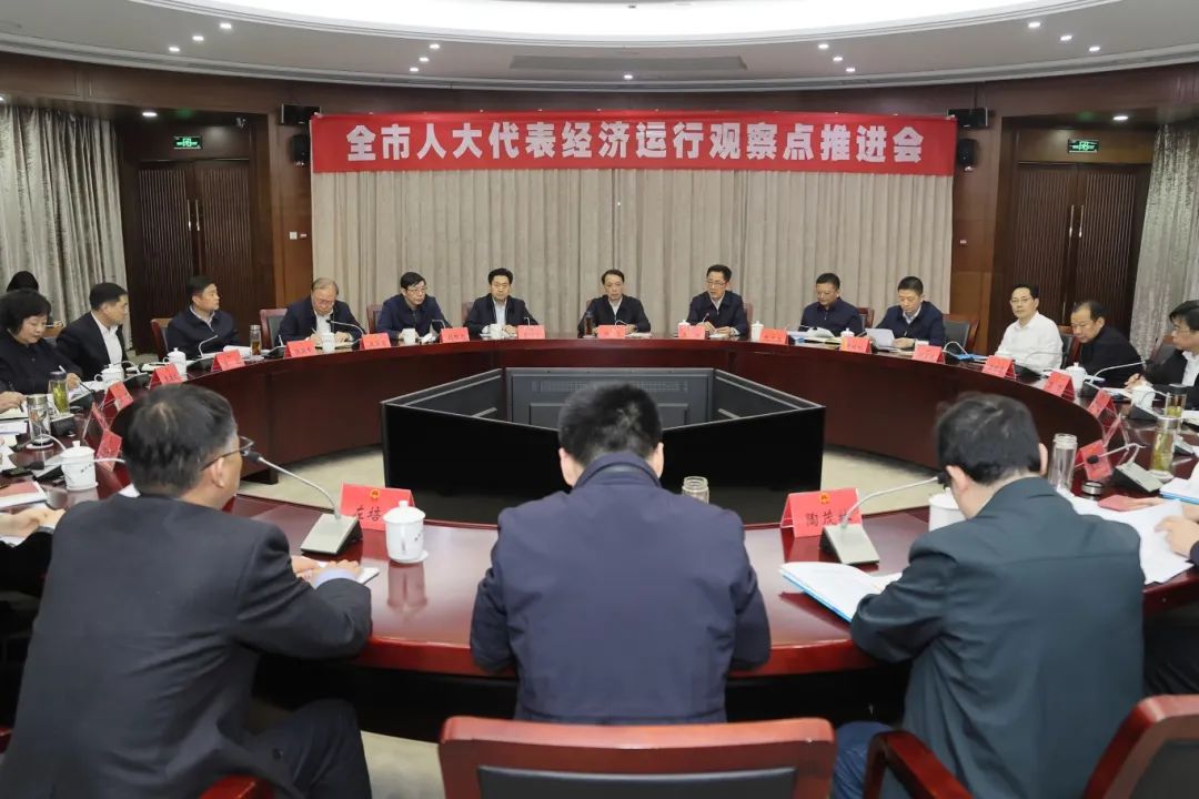 微信图片_20240522114151.jpg