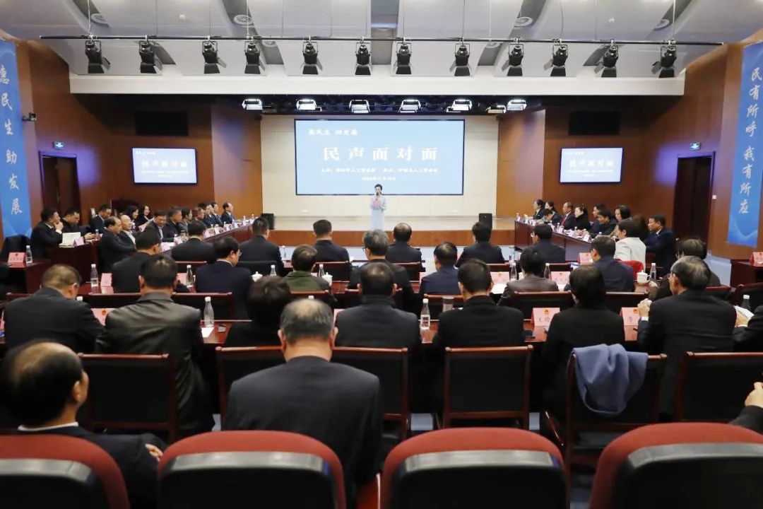 微信图片_20240606105226.jpg