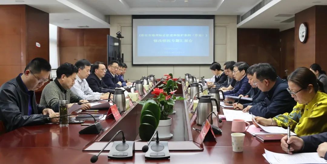微信图片_20240619151254.jpg