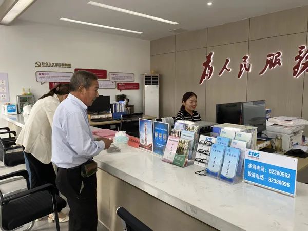 微信图片_20240626095336.jpg