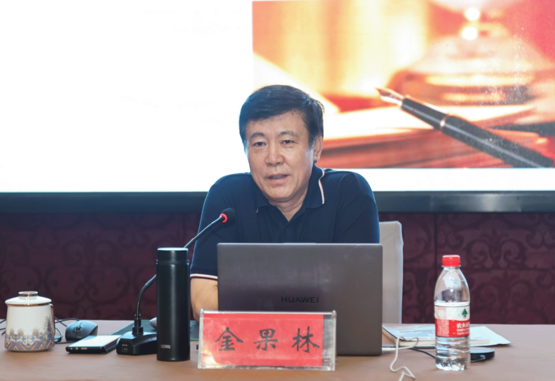 微信图片_20240719100539.png 微信图片_20240719100539.png