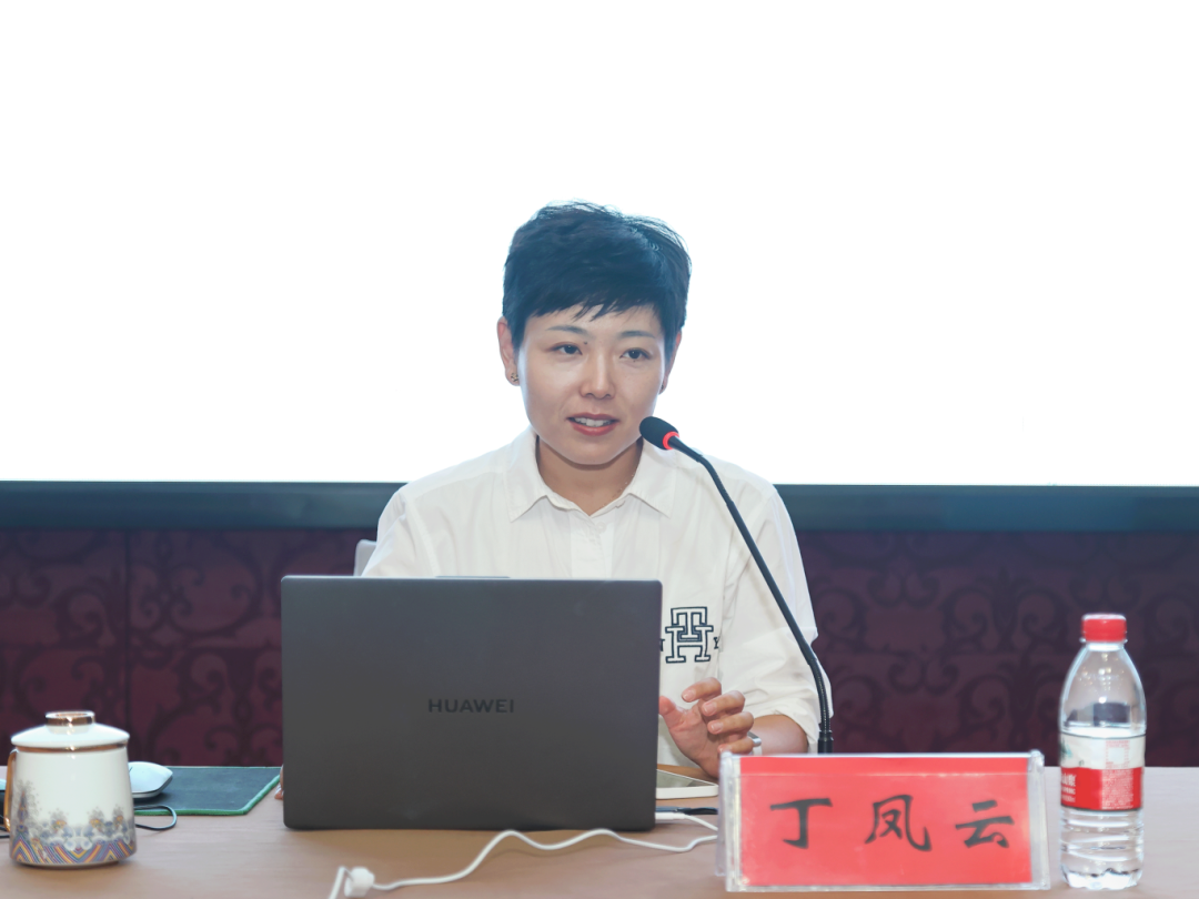 微信图片_20240719100537.png 微信图片_20240719100537.png