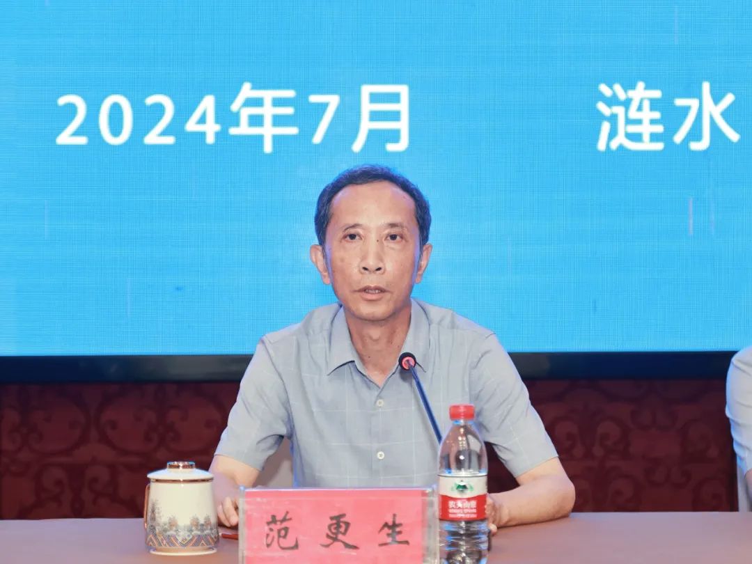 微信图片_20240719100530.jpg 微信图片_20240719100530.jpg