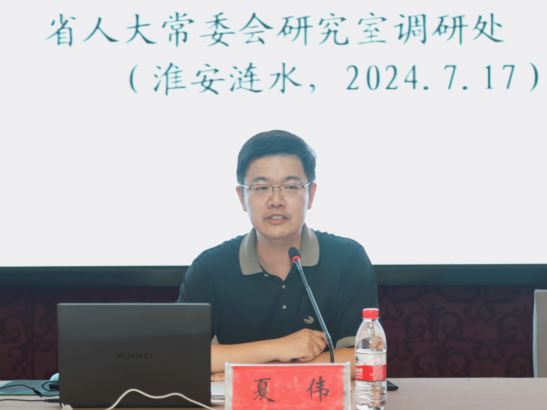 微信图片_20240719100534.png 微信图片_20240719100534.png