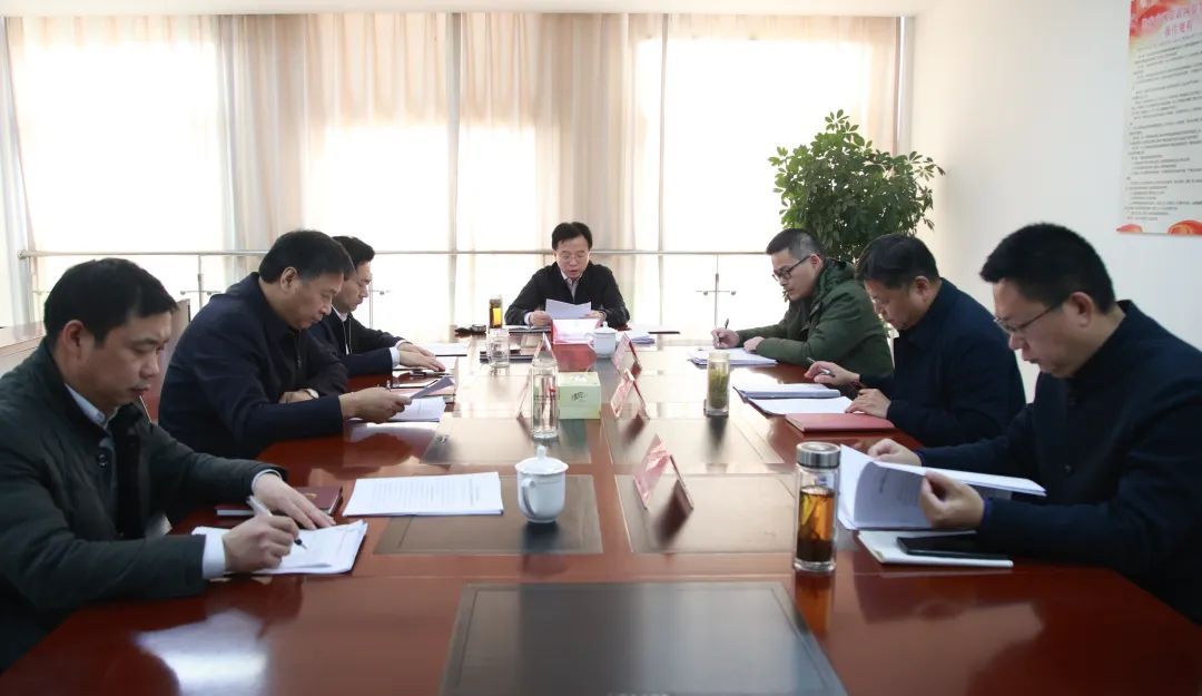 市人大常委会机关党组召开2024年度民主生活会
