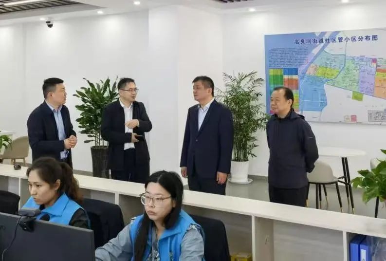 朱海波带队调研基层治理工作