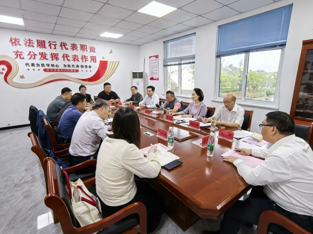 中国人民大学公共政策研究院执行院长毛寿龙教授来淮...