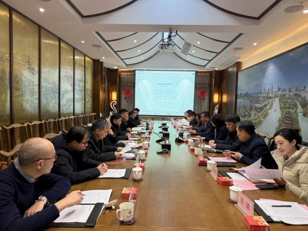 朱海波主持召开淮扬菜立法调研座谈会