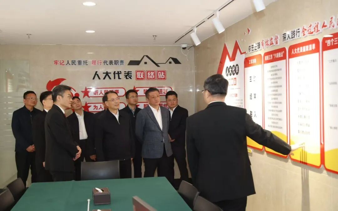 全国人大官网点赞我市“人民满意+”工作矩阵