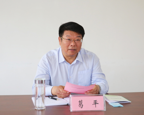 日下午,市人大常委会常务副主任葛平,秘书长应群赴清江浦区调研人大