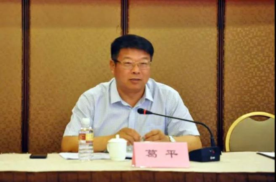 葛平为全市人大财经干部培训班授课