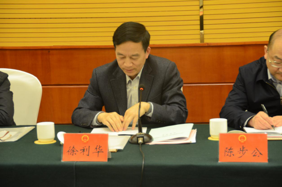 徐利华对金湖县乡两级人大代表联动评议,宣扬宪法阵地建设等特色亮点