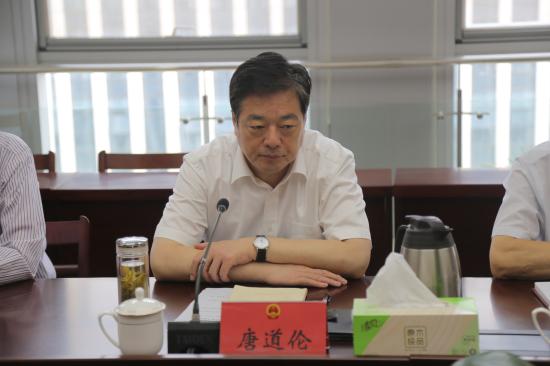 6月1日上午,市人大常委会常务副主任唐道伦主持召开主任月度办公会,副