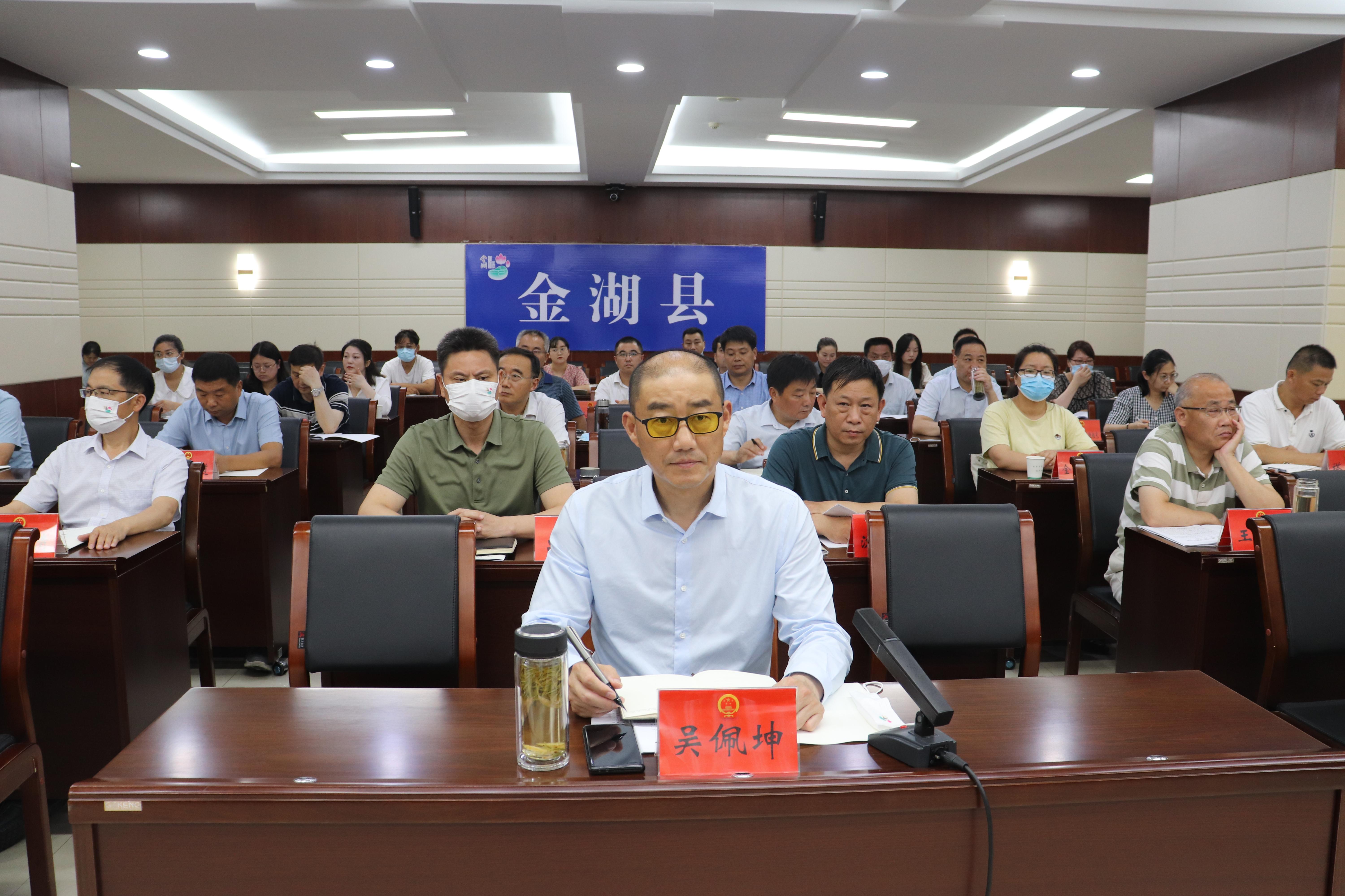 全市人大代表工作暨代表主题活动动员会召开