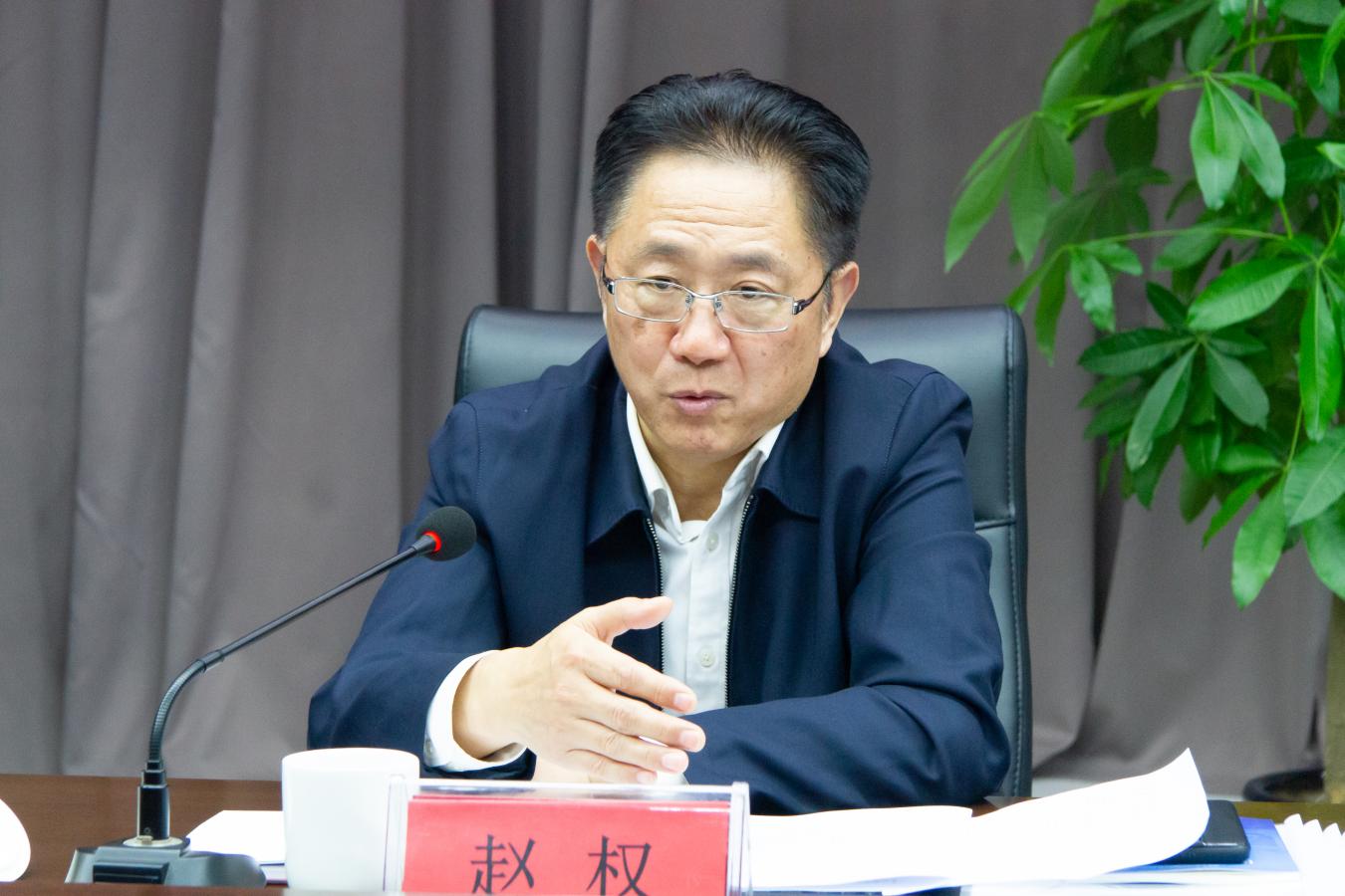 市人大常委会副主任赵权带队来经开区开展调研座谈活动
