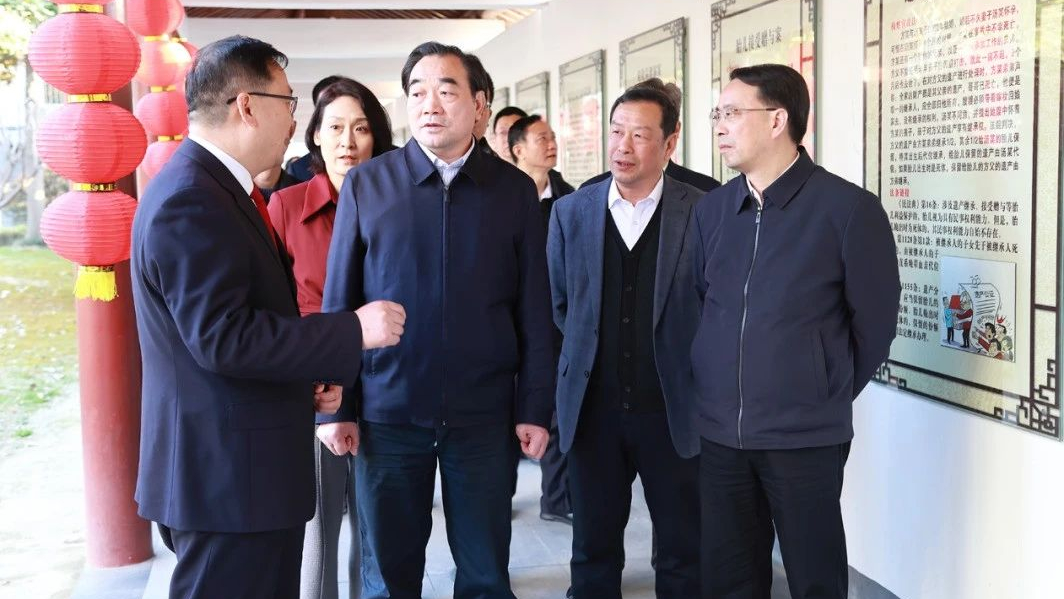 淮安市人民代表大会常务委员会