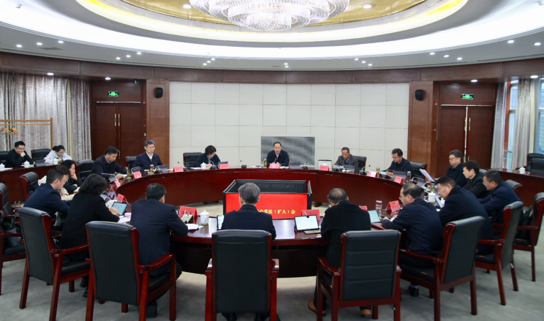 市人大常委会党组（扩大）会暨主任月度办公会召开