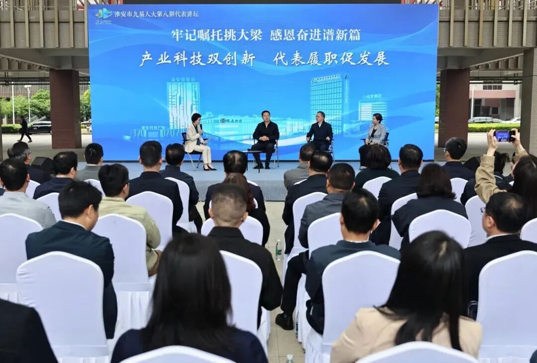 【牢记嘱托 感恩奋进】砥砺感恩之心  坚定忠诚之...