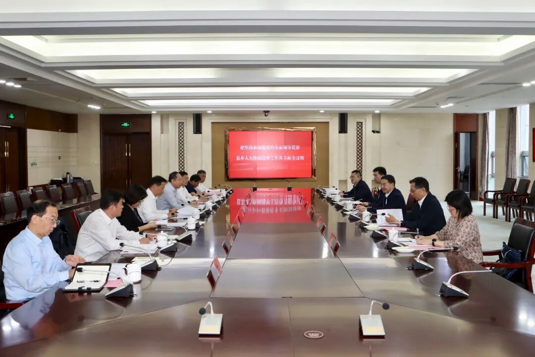 省人大常委会副主任、党组副书记储永宏来淮调研